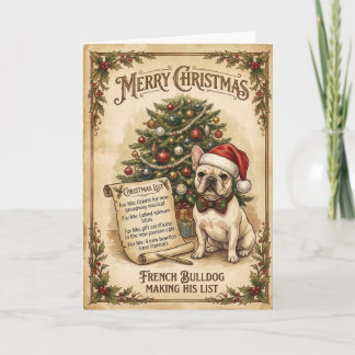 フレンチブルドッグが甘やかされてBoujeeクリスマスリスト カード