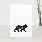 フレンチブルドッグって幸せそう カード (裏面)