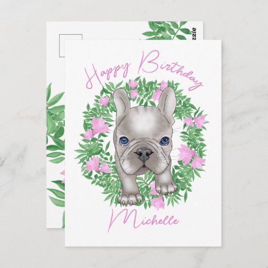 フレンチブルドッグの子犬。お誕生日おめでとう ポストカード (正面/裏面)