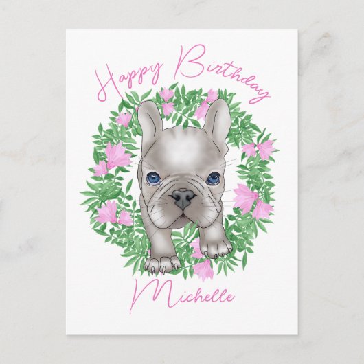 フレンチブルドッグの子犬。お誕生日おめでとう ポストカード (正面)