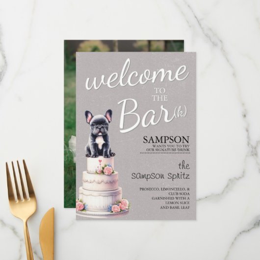 フレンチブルドッグバー メニュー (正面/裏面インサイチュ)