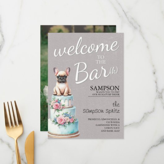 フレンチブルドッグバー メニュー (正面/裏面インサイチュ)