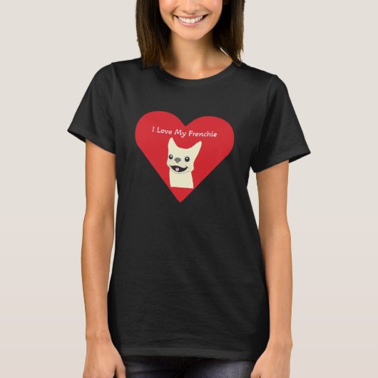 フレンチブルドッグ大好き！ Tシャツ (正面)