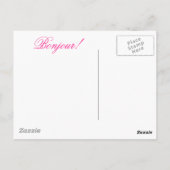 フレンチ・プードル ポストカード (裏面)