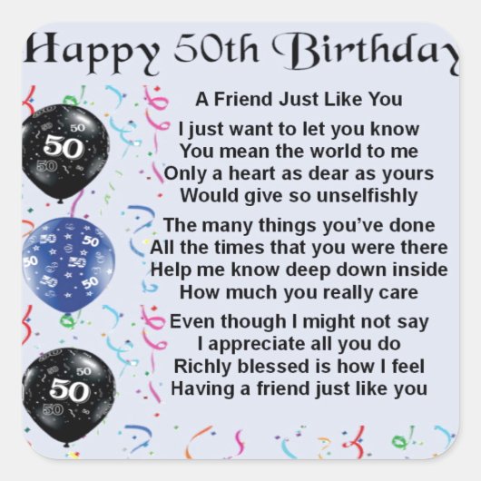 フレンドの詩50誕生日 スクエアシール (正面)