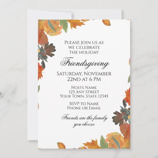 フレンドギビングのご案内 招待状 (正面)