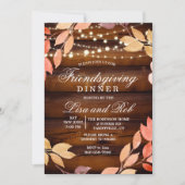 フレンドギビング ディナー ラスティック オータム リーフ 招待状 (正面)