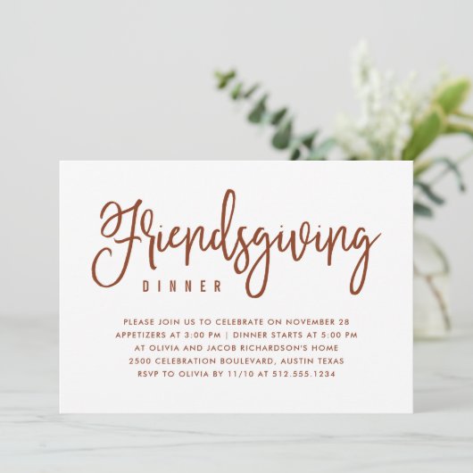 フレンドギビング ディナー | 秋の落ち葉をあしらったホワイト 招待状 (スタンド正面)