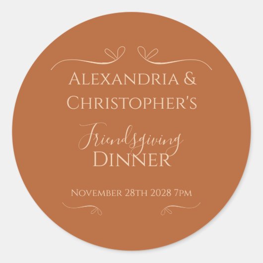 フレンドギビング・ディナー Chic エレガント ラウンドシール (正面)