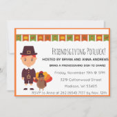 フレンドギビング・ポットラック・パーティーのご案内 招待状 (正面)