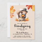 フレンドギビング リトルピルグリム 秋の水彩 招待状 (正面)
