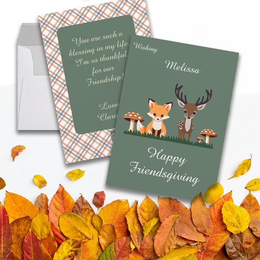 フレンドシグィングお洒落ランド名前をカスタムする シーズンカード