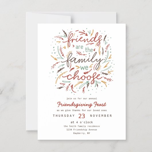 フレンドシップタイポグラフィ感謝祭ディナー マグネット招待状 (正面)