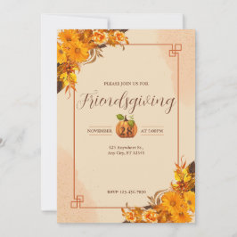 フレンドシップディナーパーティの招待状 招待状