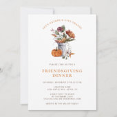 フレンドシップディナー 招待状 (正面)