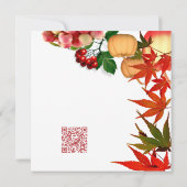 フレンドシップフィースト秋パンプキンオータムベリー 招待状 (裏面)