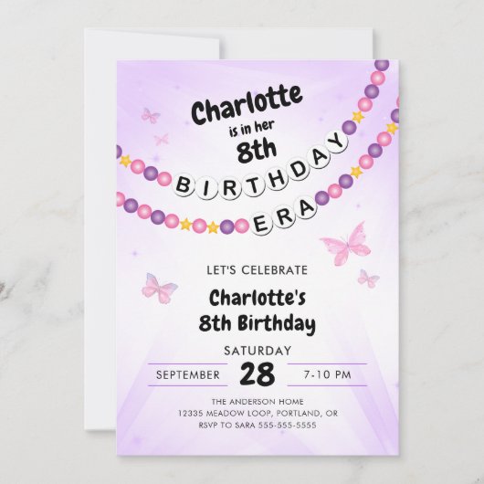 フレンドシップブレスレットガールズ誕生日エラパーティー 招待状 (正面)