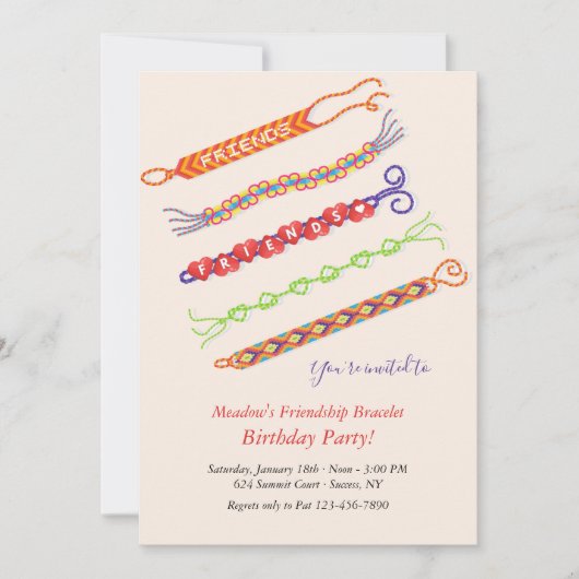 フレンドシップブレスレットバースデーパーティ招待状 招待状 (正面)