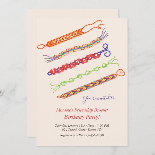 フレンドシップブレスレットバースデーパーティ招待状 招待状 (正面/裏面)