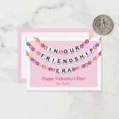 フレンドシップブレスレット教室バレンタイン ノートカード (正面/裏面インサイチュ)