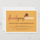 フレンドシップポット幸運感謝祭ディナーパーティー 招待状 (正面)