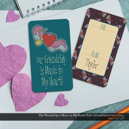 フレンドシップミュージックキッズスクールバレンタインデー ノートカード