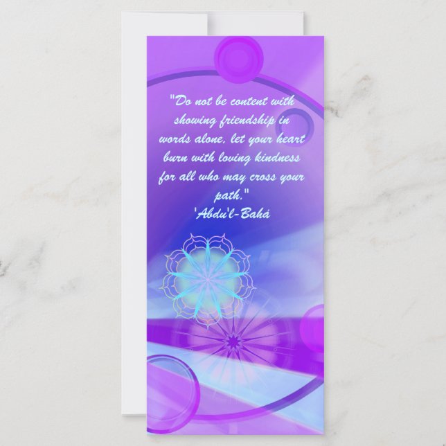 フレンドシップルヒ引用文 (正面)