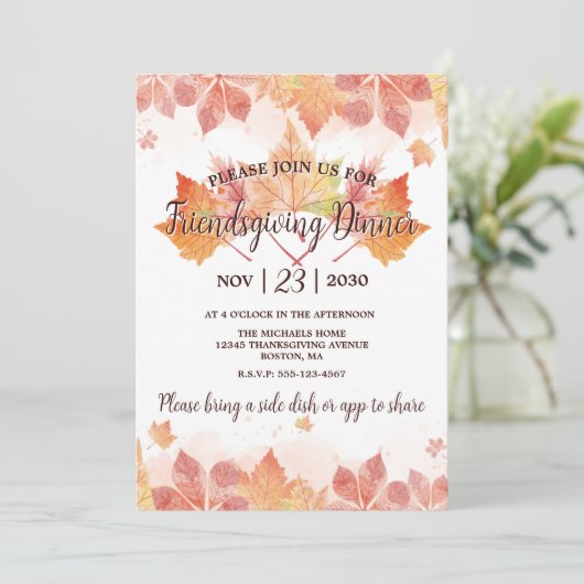 フレンドシフィングサンクスギビングディナー招待状 招待状 (スタンド正面)