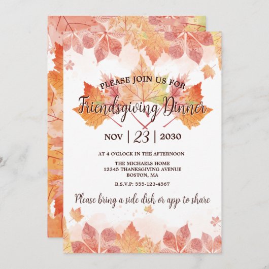 フレンドシフィングサンクスギビングディナー招待状 招待状 (正面/裏面)