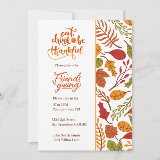 フレンドシフィングサンクスギビングディナー招待状 招待状 (正面)