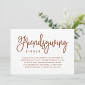 フレンドスキービング・ディナー | 秋の落ち葉をあしらったホワイト 招待状 (スタンド正面)