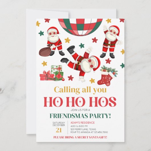 フレンドスマおもしろいスサンタクリスマスパーティの招待状 招待状 (正面)