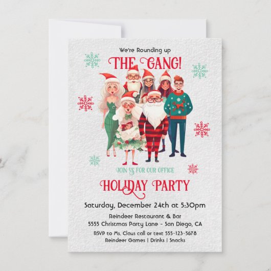 フレンドズオフィス衣装ホリデークリスマスパーティー 招待状 (正面)