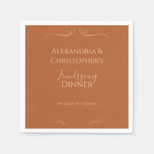 フレンドリディナーパーティーシックエレガント スタンダードカクテルナプキン (正面)