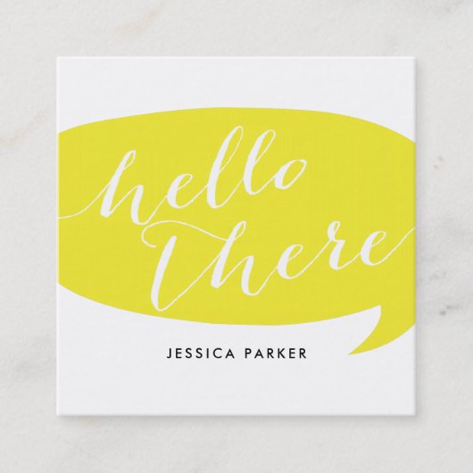 フレンドリーなこんにちは スクエア名刺 (正面)