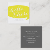 フレンドリーなこんにちは スクエア名刺 (正面/裏面)