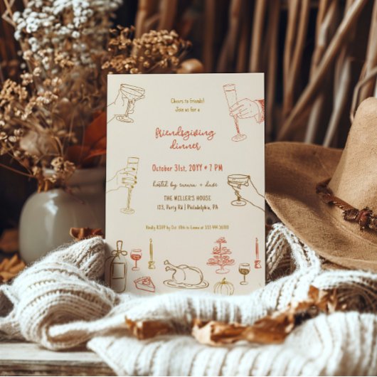 フレンドリーなディナーお洒落招待状 案内状