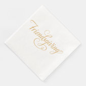 フレンドリーなナプキン (コーナー)