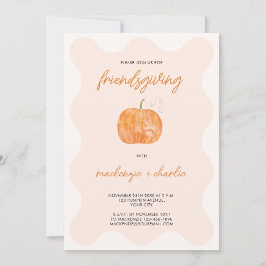 フレンドリーモダンディナーウォーターカラーパンプキン 招待状 (正面)