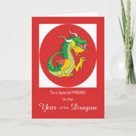 フレンド中国のニュー辰年オン赤 カード