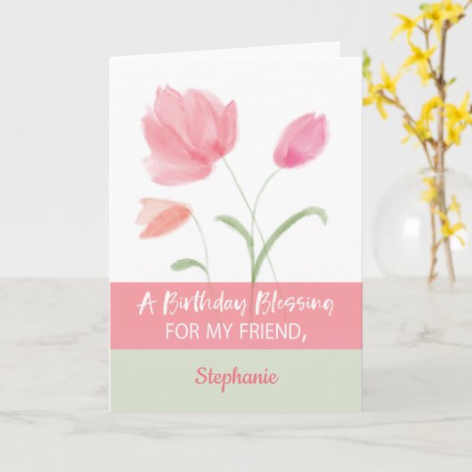 フレンド名前をカスタムする宗教誕生日ズ カード (黄色い花)