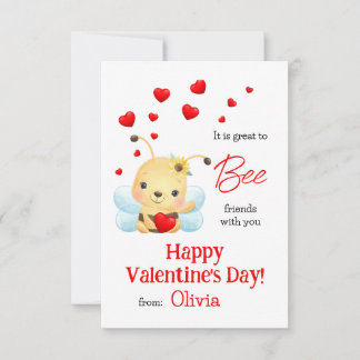 フレンド教室バレンタインデーのカード 招待状