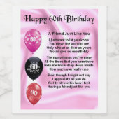 フレンド詩ワインボトルラベル – 60誕生日 ワインラベル (シングルラベル)