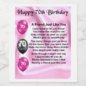 フレンド詩ワインボトルラベル – 70誕生日 ワインラベル (シングルラベル)