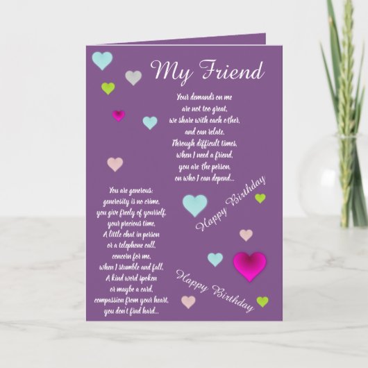 フレンド誕生日カード カード (正面)