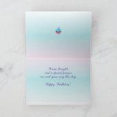 フレンド誕生日名前をカスタムするティーポットとティーカップスレ カード (内部)