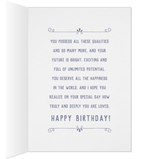 フレンド誕生日私の信じられないほど素晴らしい友人 (内側 (右))