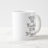 フレンド™ あなたはレイチェルがモニカに ジャンボコーヒーマグカップ (正面右)