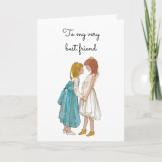 フレン最高のド·プリーズ·マイ·メイド・オブ・オーナー（花嫁付き添い人）プリンセス 招待状