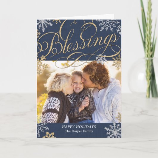 フレーきらめくクスホリデーグリーティングカード シーズンカード (正面)